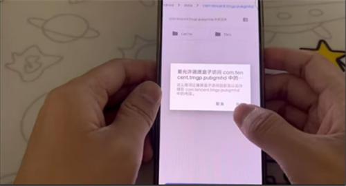 小渡画质盒子
