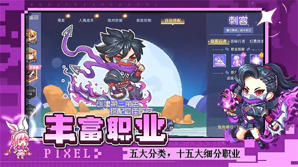 风之海岸