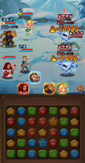消消英雄2