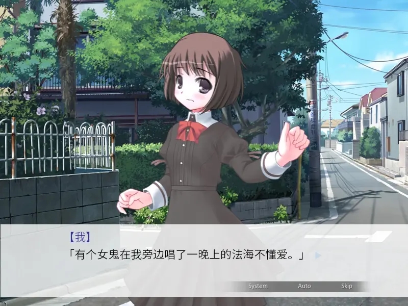 清明节的鬼很萌