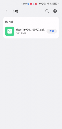 点点搜影
