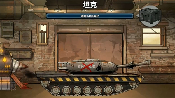 战车撞僵尸地牢2025最新版