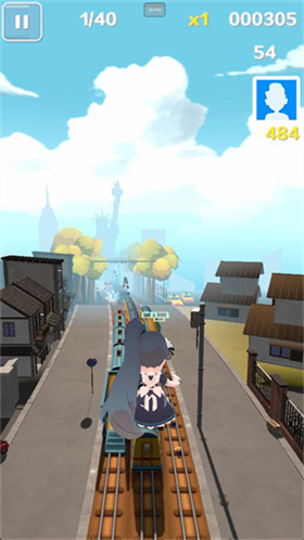 蔚蓝跑酷手机版