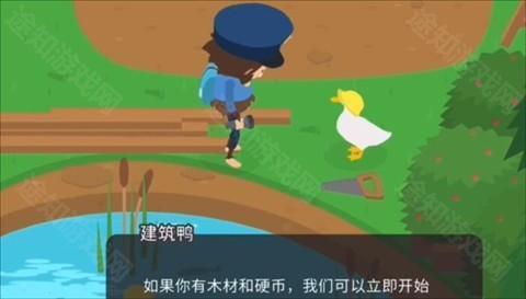 捣蛋大脚怪
