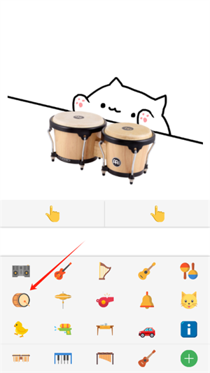 bongocat桌宠