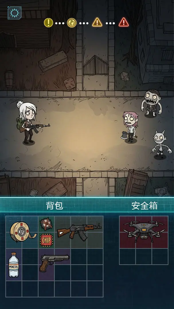 我在诡秘搜物资免广告