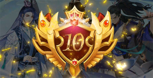 少年封神0.1折版