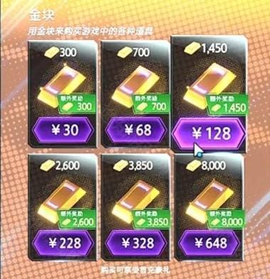 漫威终极逆转国际服卡牌获取攻略1