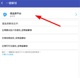 迷你世界xg版
