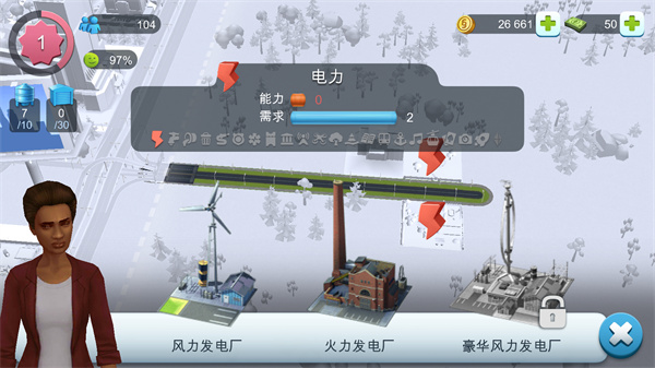 模拟城市国际服最新版本