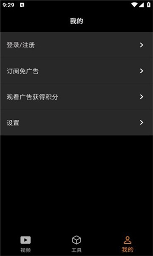 subcat翻译安卓
