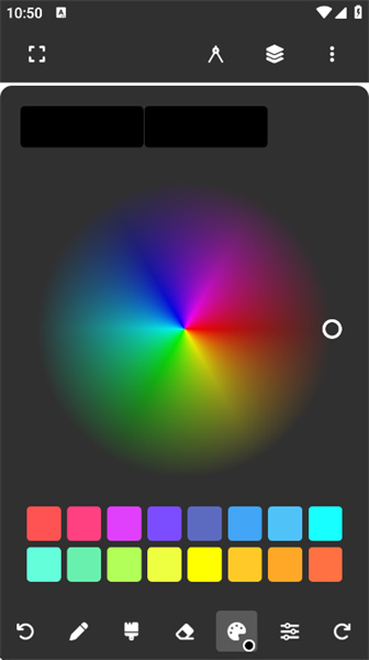 绘画软件painter