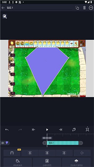 axcven软件5.3.0