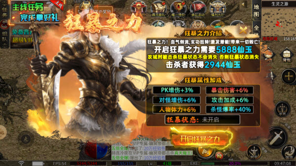 金鸽沉默专属