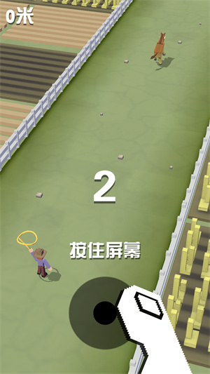 疯狂动物园国际版