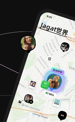 Jagat