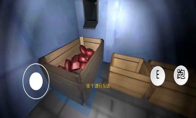 逃离蟹堡王手游