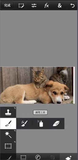 pscc手机版下载中文免费版
