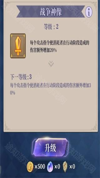 任务第三章3
