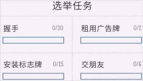 捣蛋大脚怪