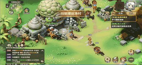 石器时代sf