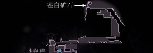 空洞骑士内置菜单版