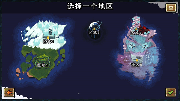 吾王保卫战官方版
