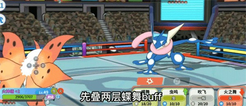 精灵觉醒官方版