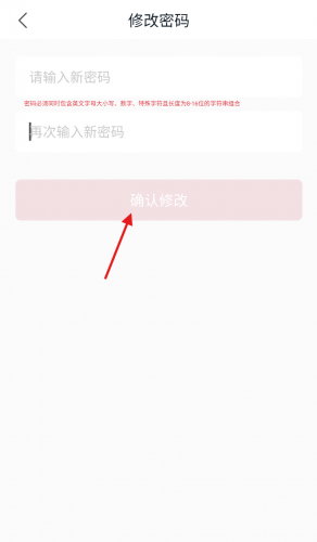德力西电气