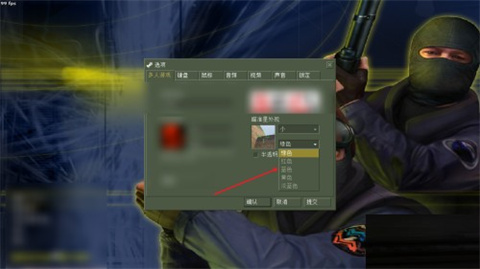 反恐精英CS