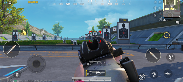 十字准星辅助器瞄准器下载和平精英(Crosshair Pro)