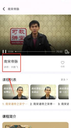 知屿寻光