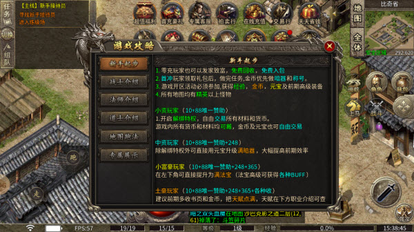 大楚复古180