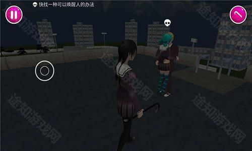 Yandere Simulator官方正版