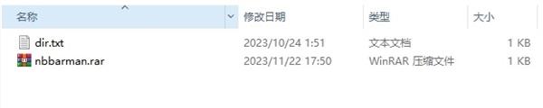 mame街机模拟器