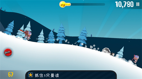 哈雪大帽险正版