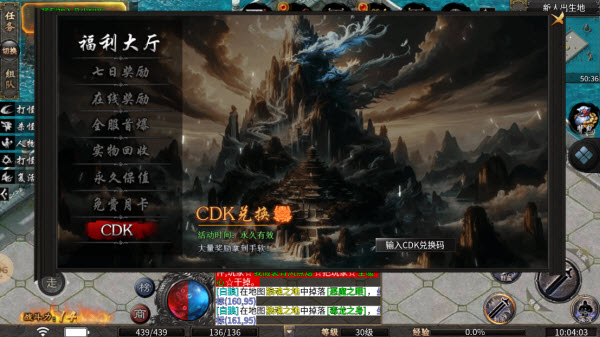 众聚沉默