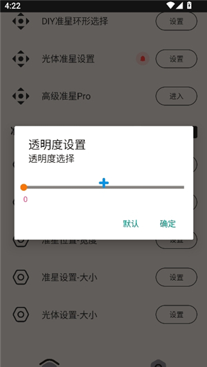 clevrsyno pro