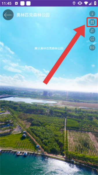 知悦世界街景