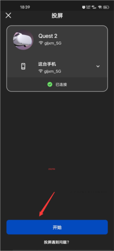 oculus vr