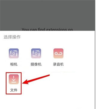 猕猴桃浏览器安卓手机版下载(Kiwi Browser)