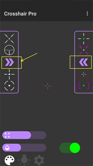 十字准星辅助器瞄准器下载和平精英(Crosshair Pro)