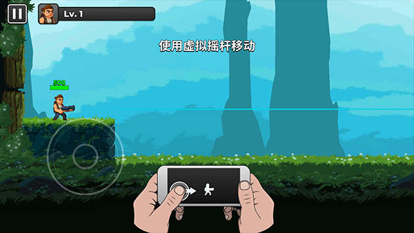 自动开火先生最新版