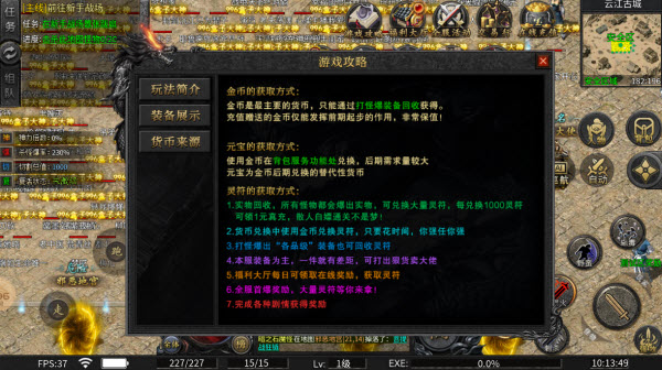 云江极道沉默