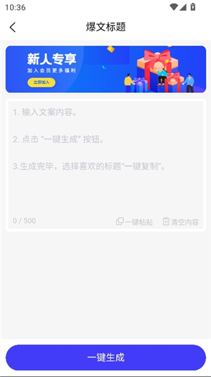 媒小三配音