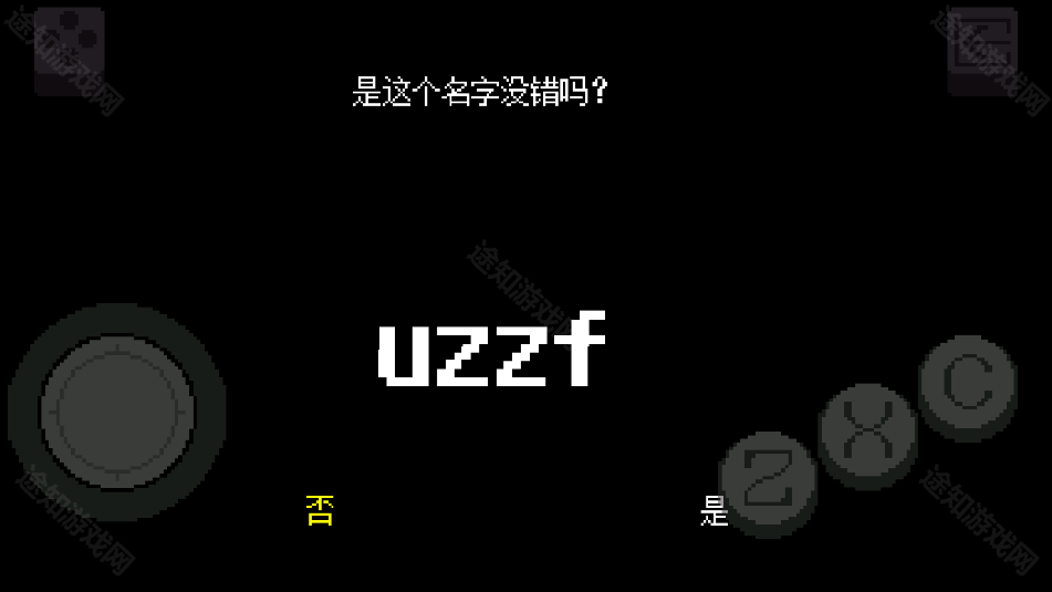 三角旅者汉化版
