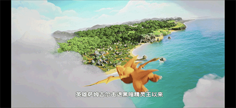 石器时代sf
