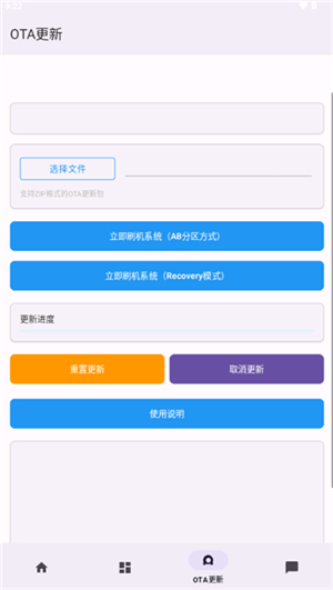 toolkit激活工具