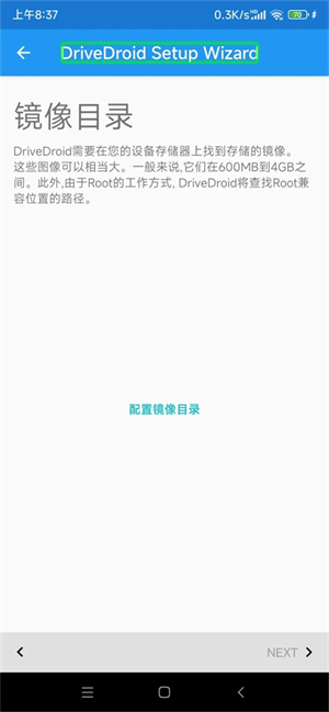 DriveDroid