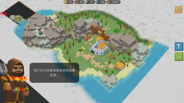 中世纪RTS